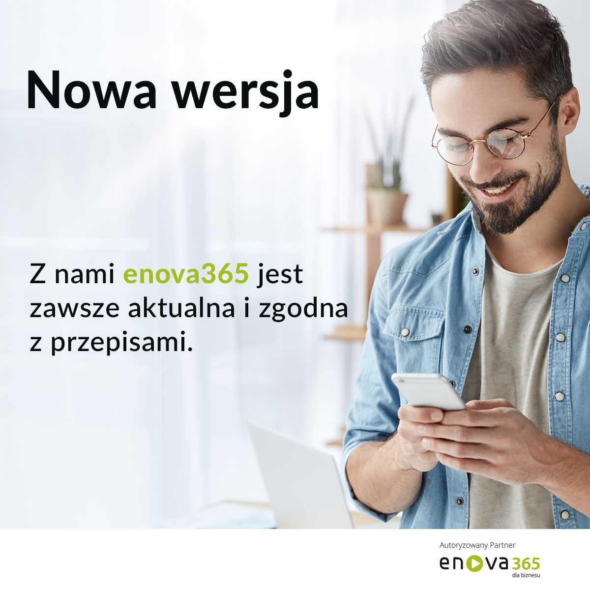 enova365 – new patch version 2504.2.3 released